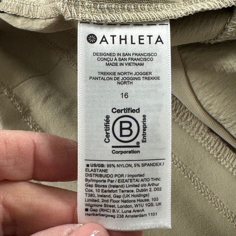 Athleta Women's Plus Size 16 Tan Trekkie North Jogger Hiking Travel Jogger Pants - Picture 5 of 13